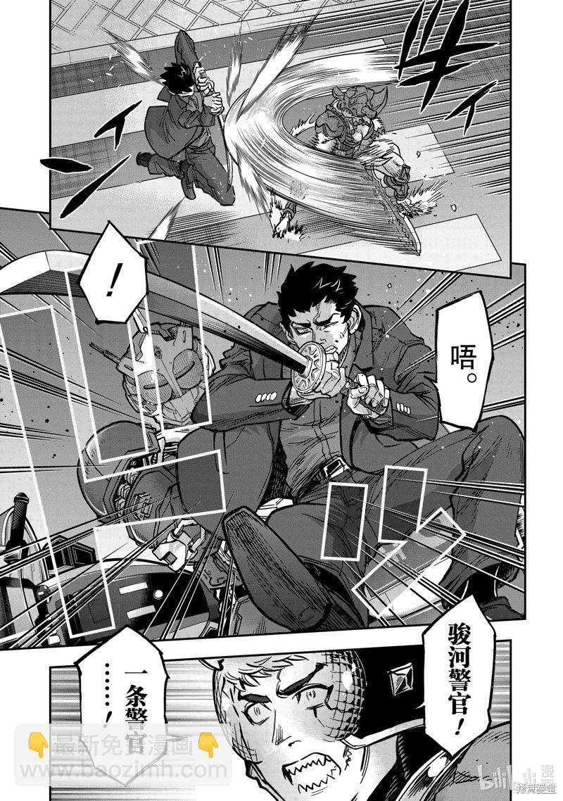 第115话32