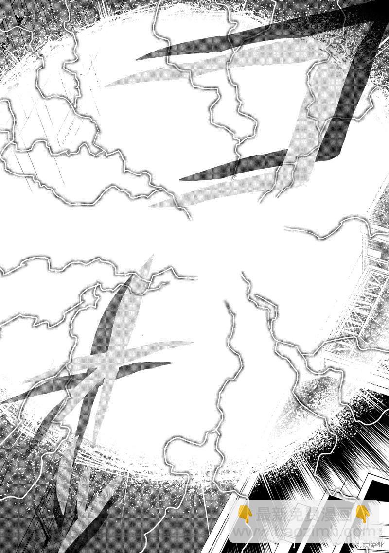 第115话40