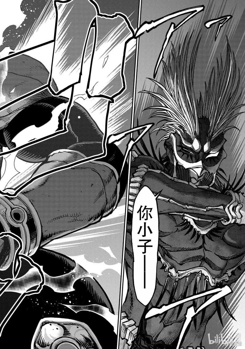 第120话47