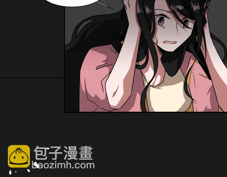 序章 只为拯救沉睡的你21