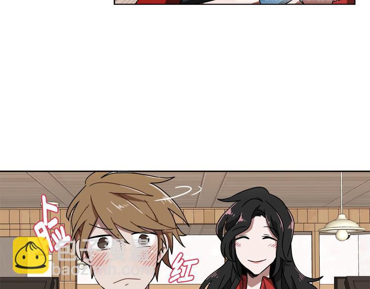 第1话 去你梦里是一场冒险101