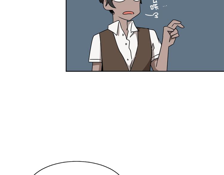 第1话 去你梦里是一场冒险113