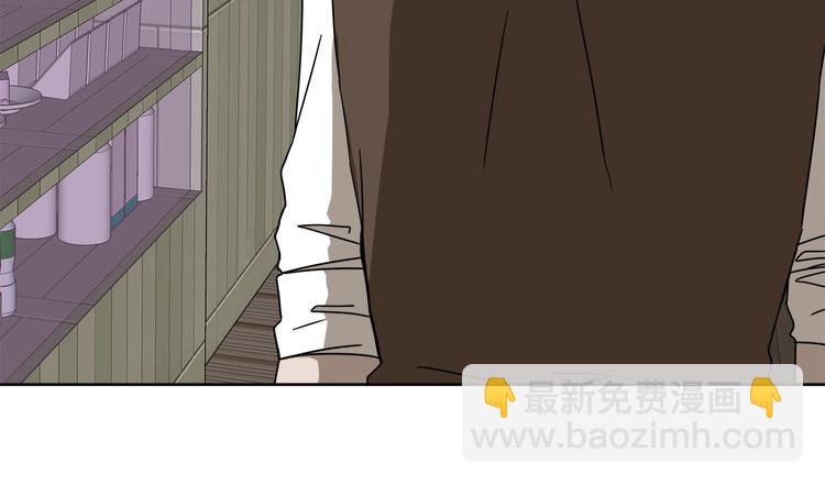 第1话 去你梦里是一场冒险115