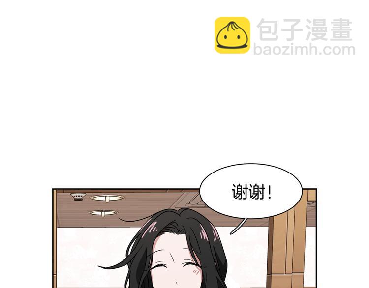 第1话 去你梦里是一场冒险128