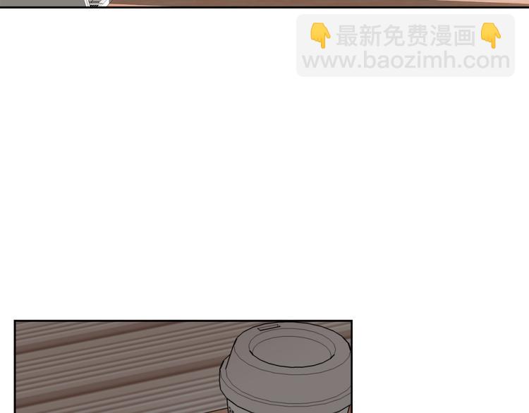 第1话 去你梦里是一场冒险15