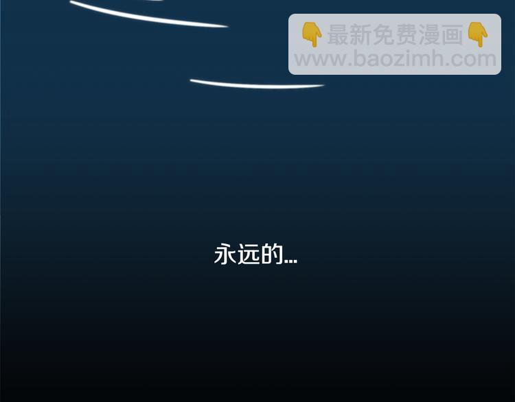 第1话 去你梦里是一场冒险25