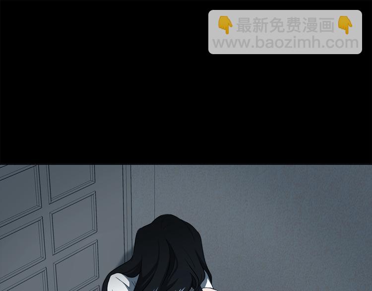 第1话 去你梦里是一场冒险28
