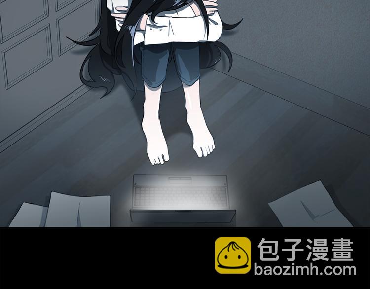 第1话 去你梦里是一场冒险29