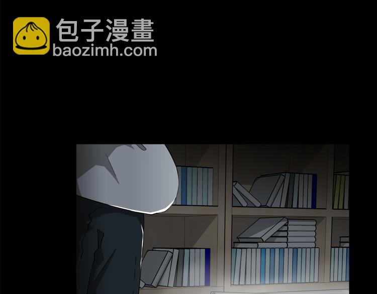 第1话 去你梦里是一场冒险30