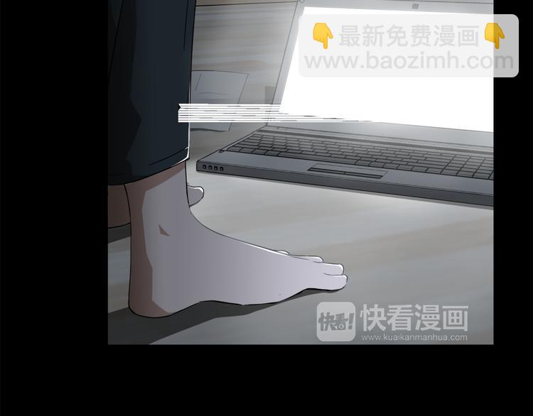 第1话 去你梦里是一场冒险31