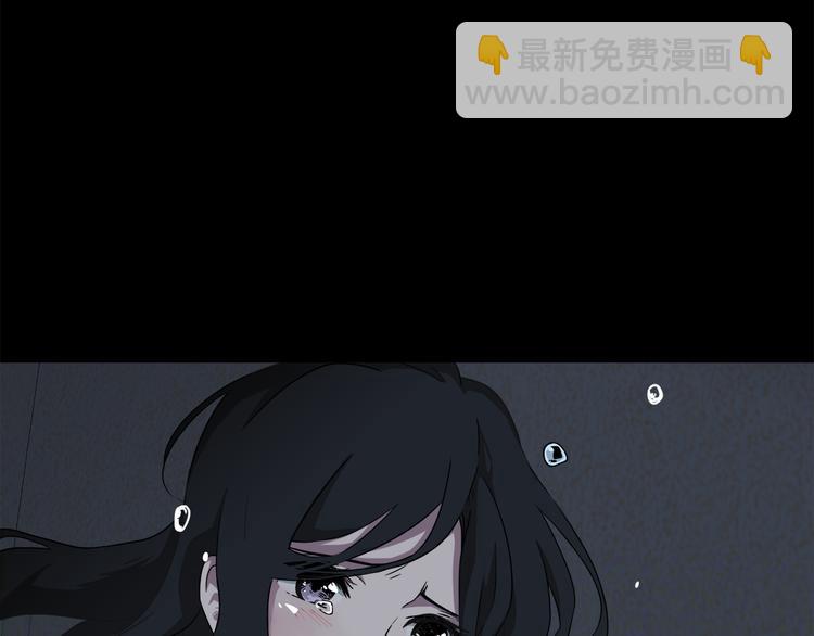第1话 去你梦里是一场冒险32