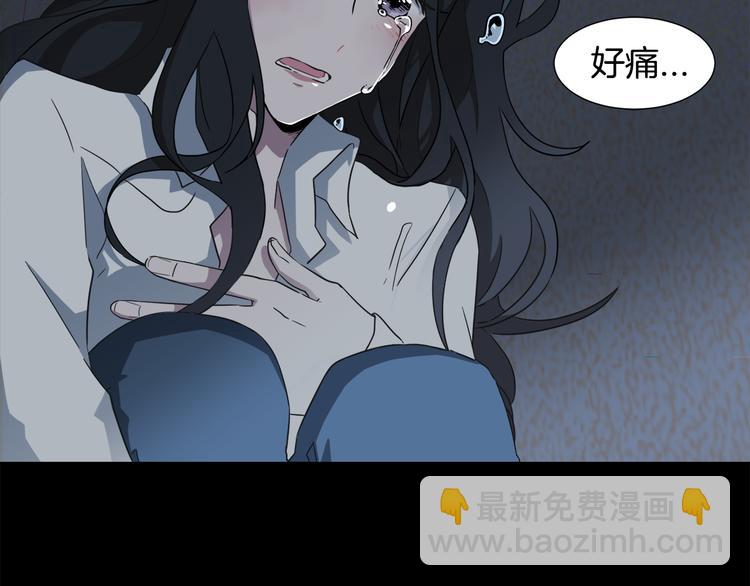 第1话 去你梦里是一场冒险33