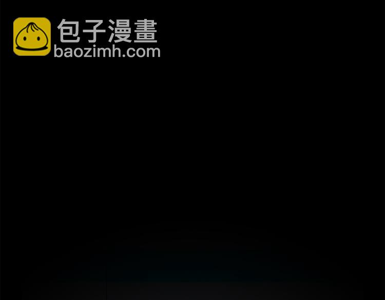 第1话 去你梦里是一场冒险34