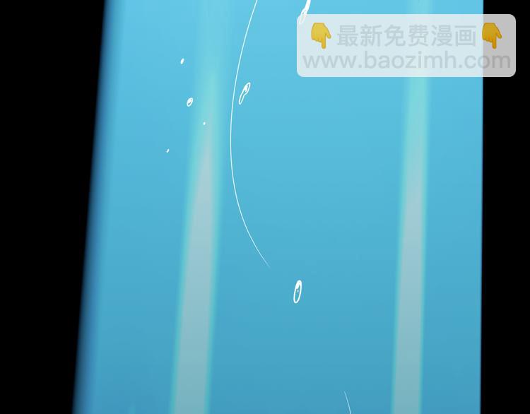 第1话 去你梦里是一场冒险39