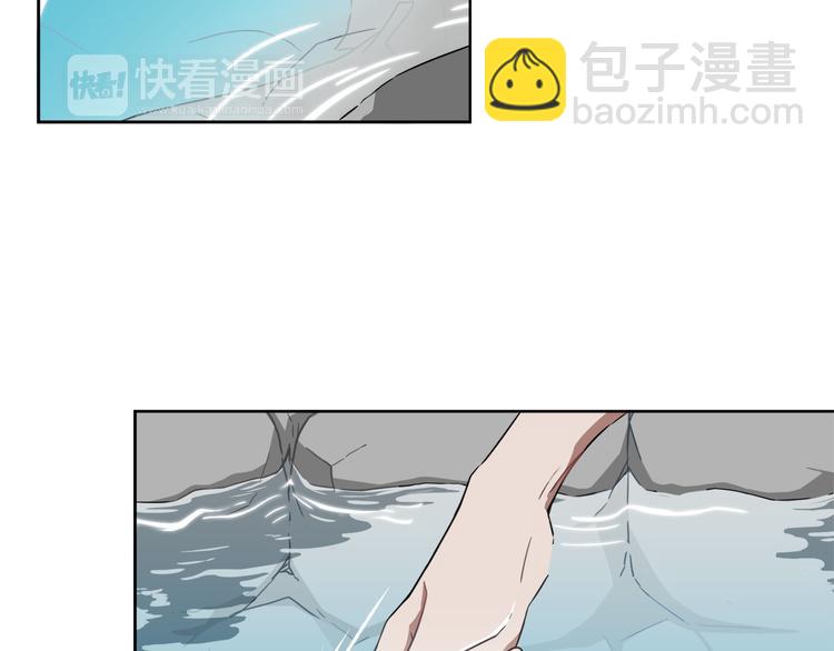 第1话 去你梦里是一场冒险4