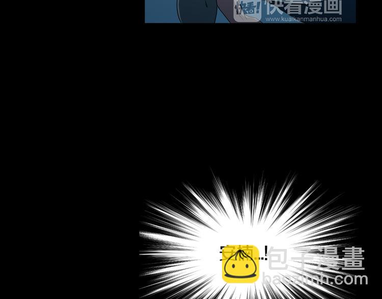 第1话 去你梦里是一场冒险46