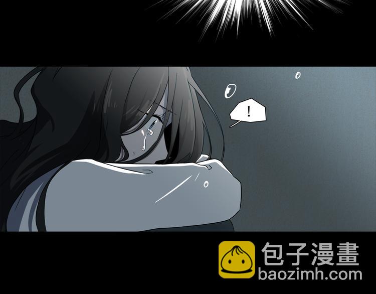 第1话 去你梦里是一场冒险51