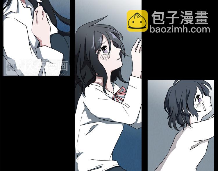 第1话 去你梦里是一场冒险59