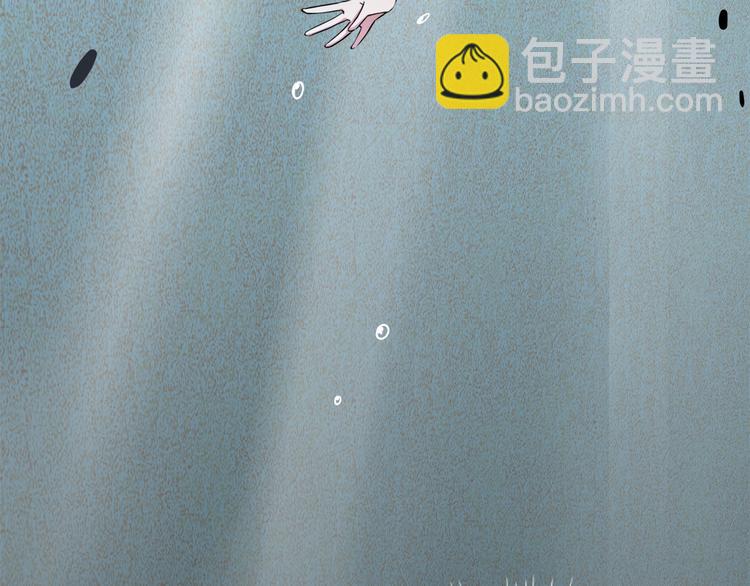 第1话 去你梦里是一场冒险63