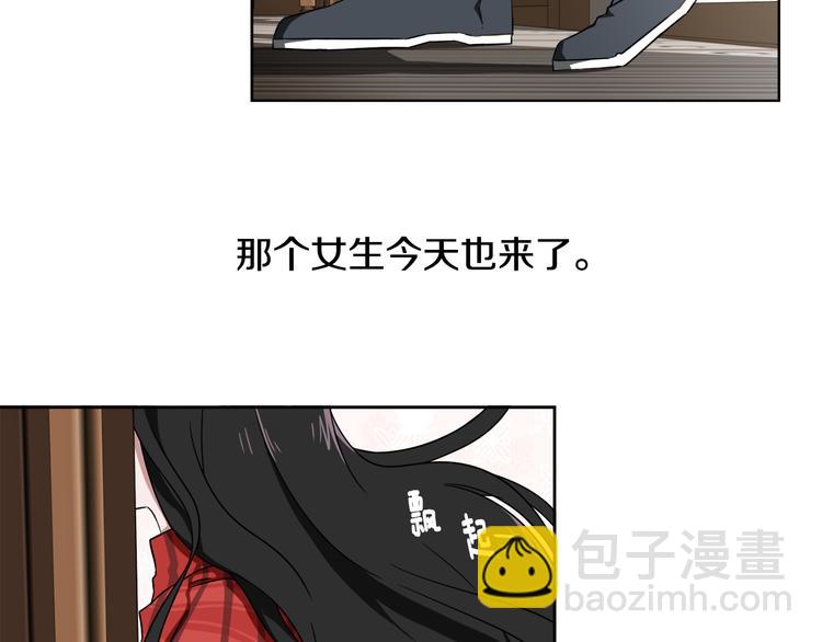 第1话 去你梦里是一场冒险88