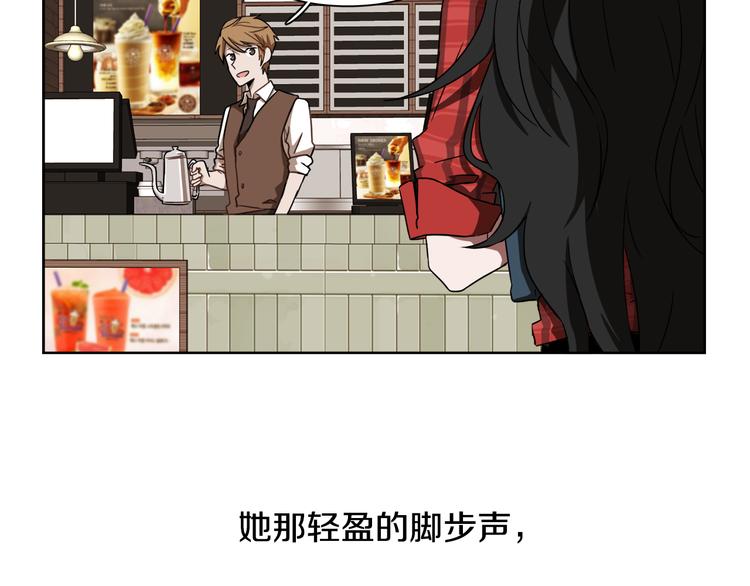 第1话 去你梦里是一场冒险90