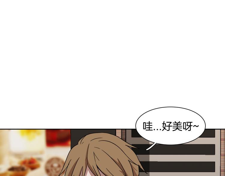 第2话 来买咖啡的她0