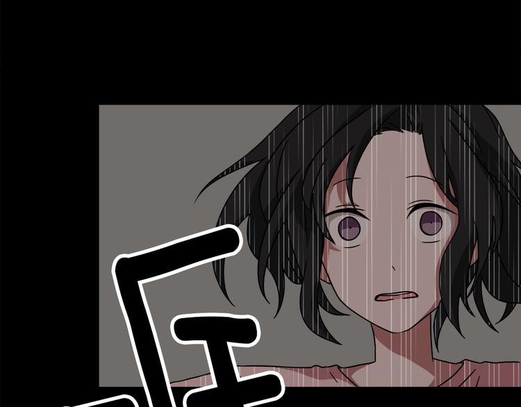 第2话 来买咖啡的她121