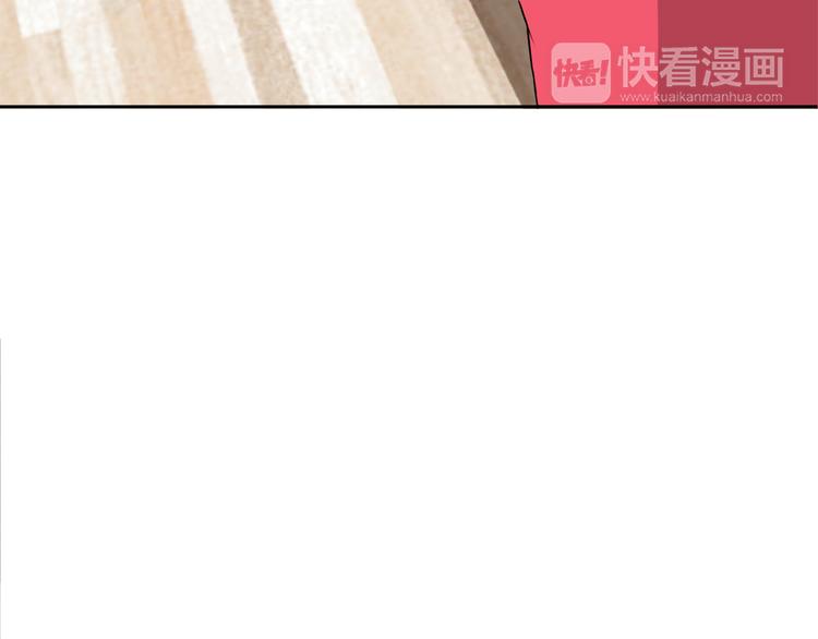 第2话 来买咖啡的她136