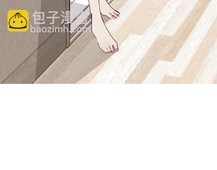 第2话 来买咖啡的她139