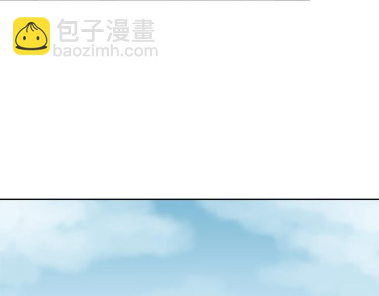 第2话 来买咖啡的她39