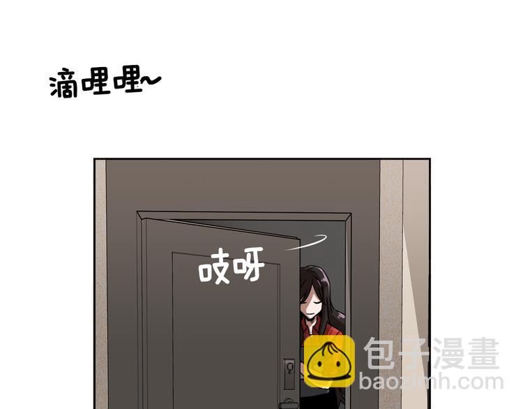 第2话 来买咖啡的她62