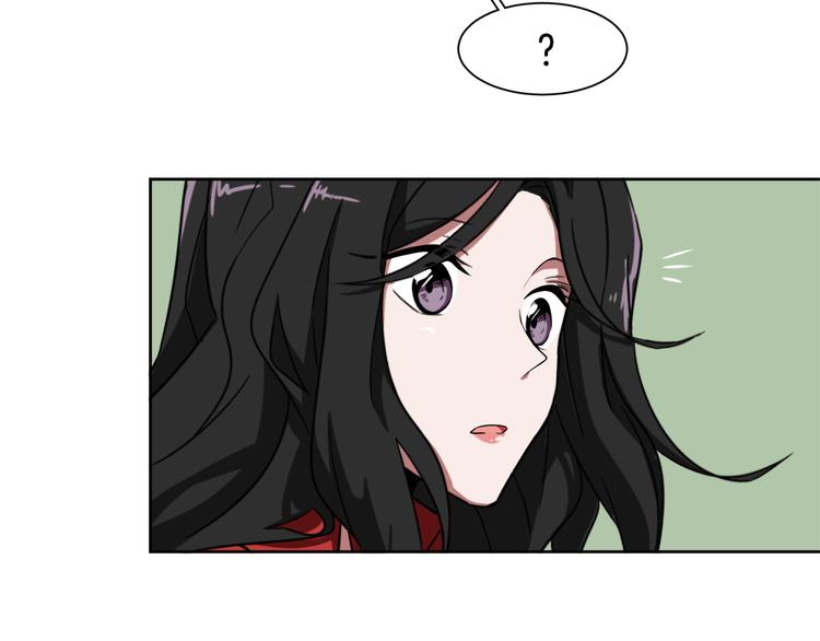第2话 来买咖啡的她66