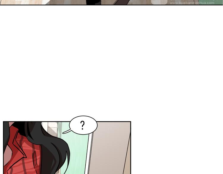 第2话 来买咖啡的她76