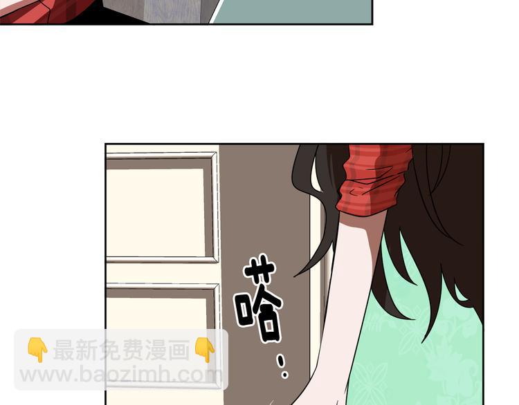 第2话 来买咖啡的她92