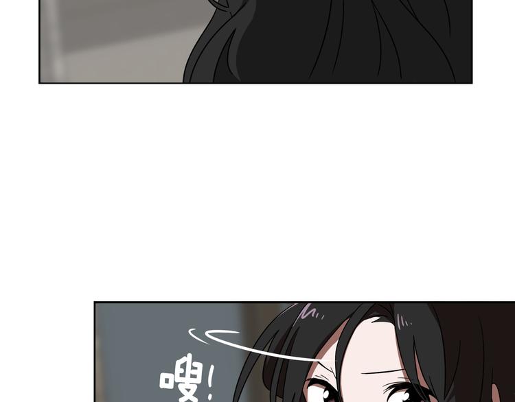 第2话 来买咖啡的她95