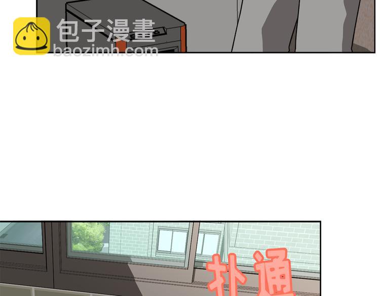 第3话 楼下喂猫的他100