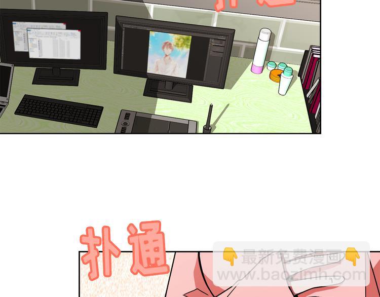 第3话 楼下喂猫的他105