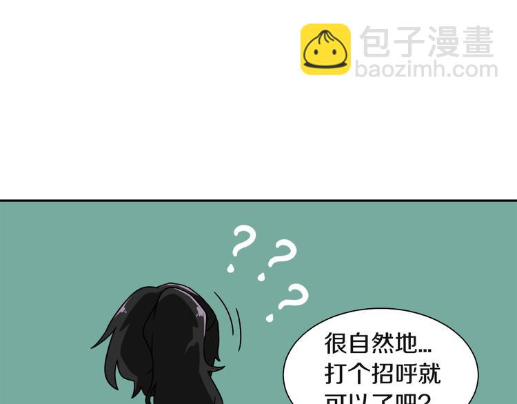第3话 楼下喂猫的他129