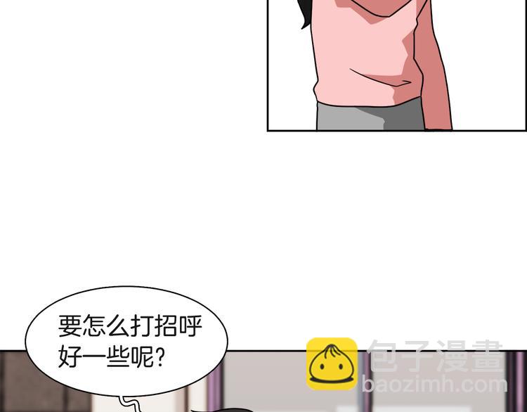 第3话 楼下喂猫的他135
