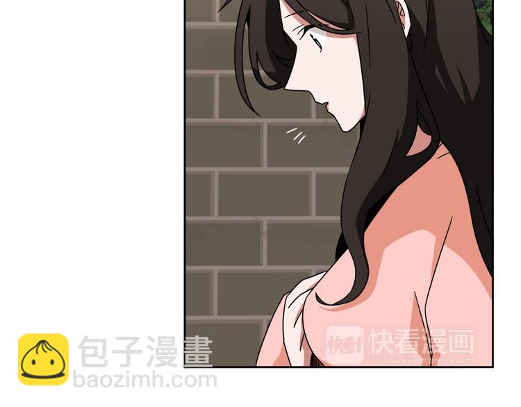 第3话 楼下喂猫的他147
