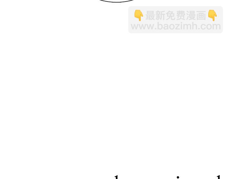 第3话 楼下喂猫的他149