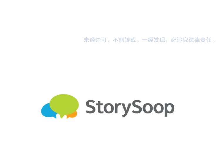 第3话 楼下喂猫的他152