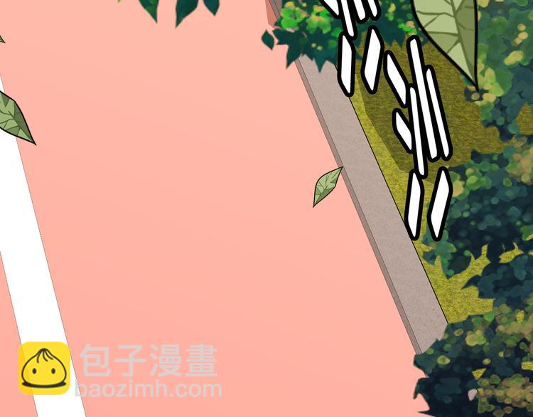 第3话 楼下喂猫的他40