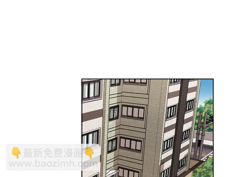 第3话 楼下喂猫的他48