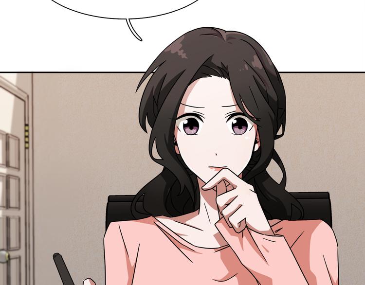 第3话 楼下喂猫的他74
