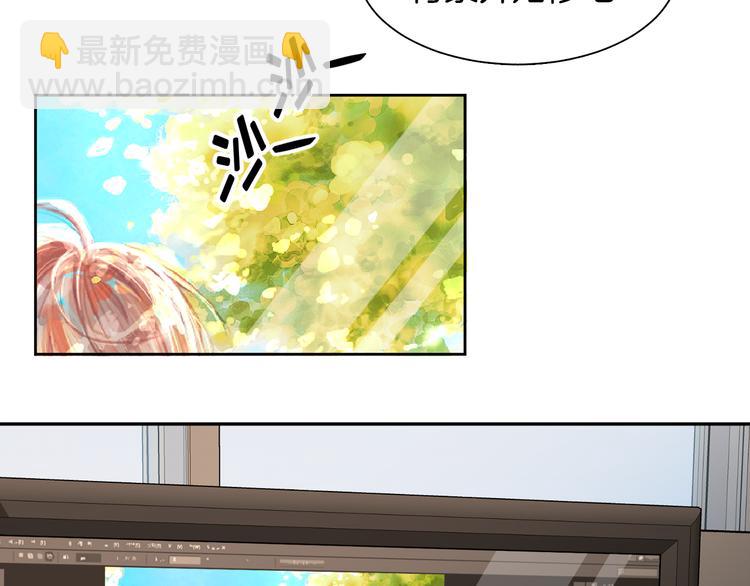 第3话 楼下喂猫的他76