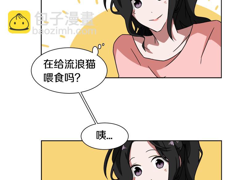 第3话 楼下喂猫的他87