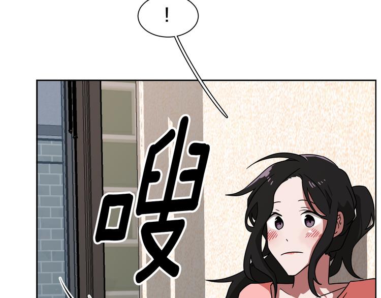 第3话 楼下喂猫的他98