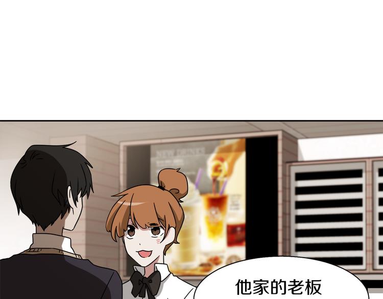第4话 忘了手机102