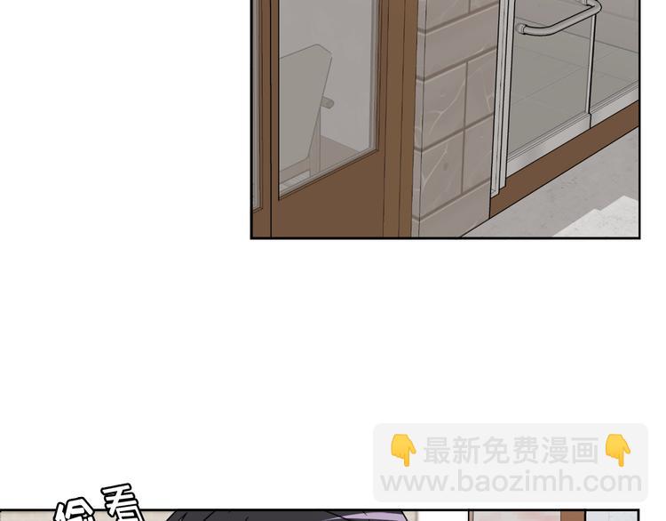 第4话 忘了手机104
